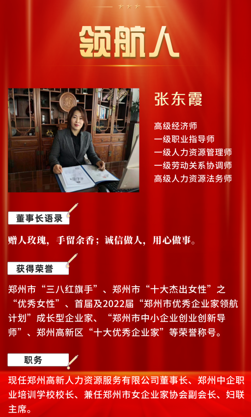 微信截圖_20230309094259 微信截圖_20230309094259